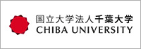 千葉大学